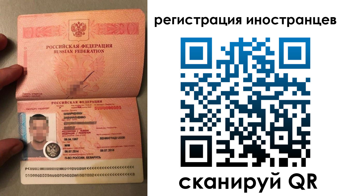 форма 3 в Казани