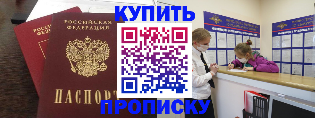 форма 3 в Казани